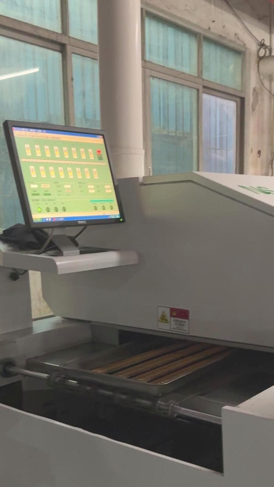 stm light source detection